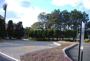 豊島公園